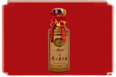 广元烟酒回收30年份茅台酒.jpg